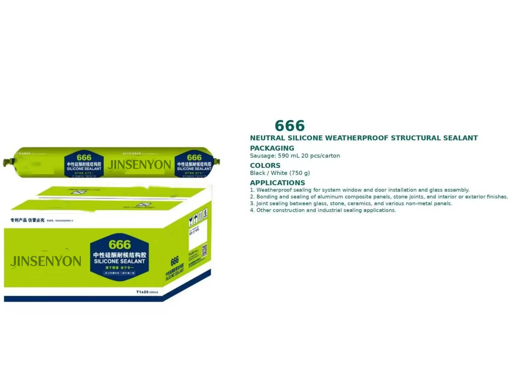 666 Neutral Silicone Weatherproof Structural Sealant