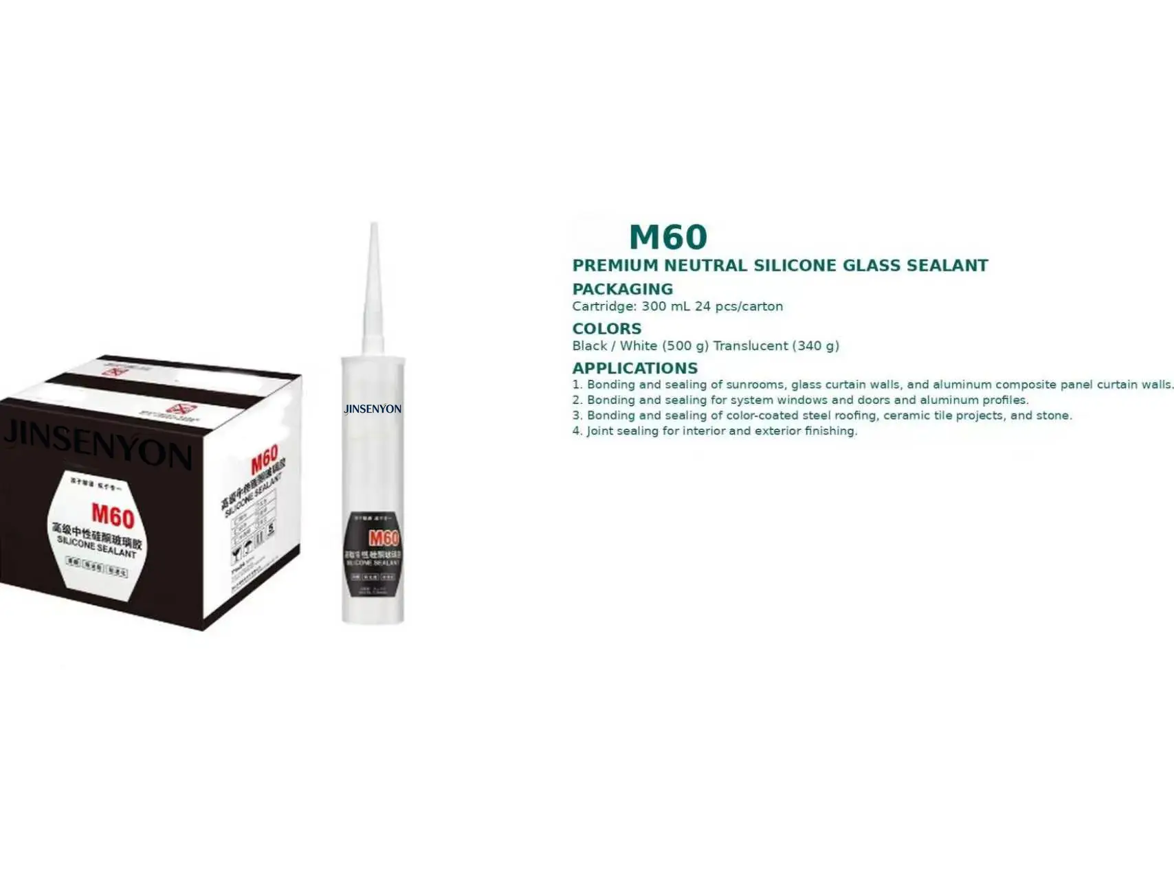 M60-Premium-Neutral-Silicone-Glass-Sealant
