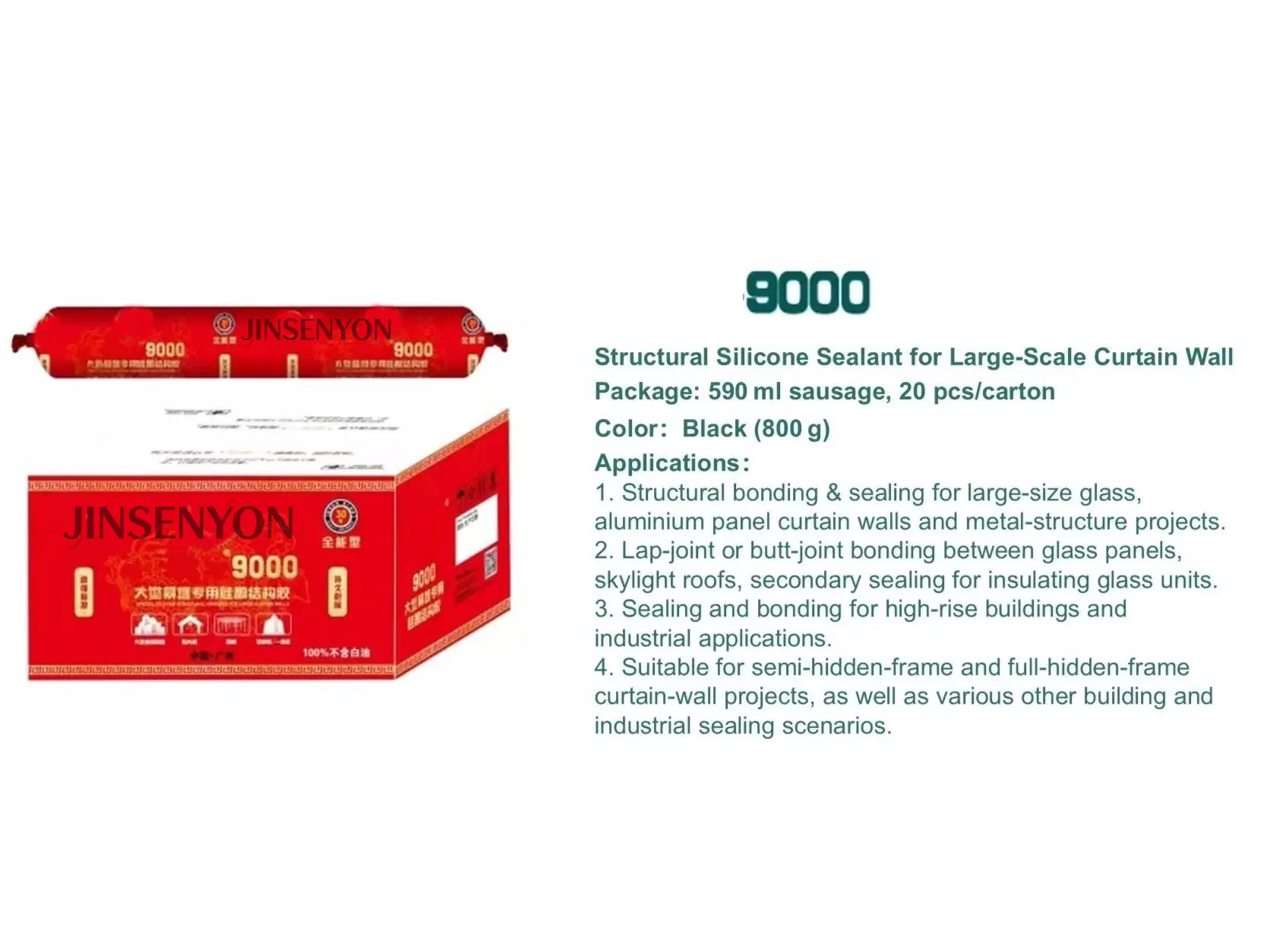 9000- Large‑Scale Curtain Wall Structural silicone sealant