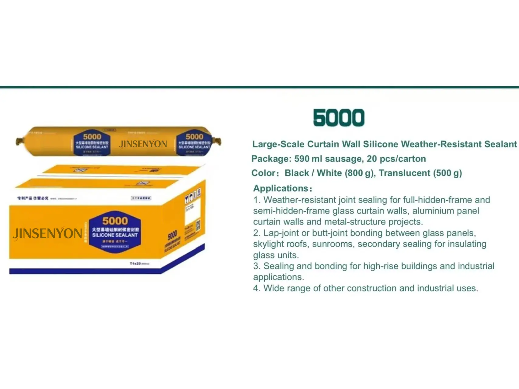 5000-Large‑Scale Curtain Wall Silicone Weather‑Resistant Sealant
