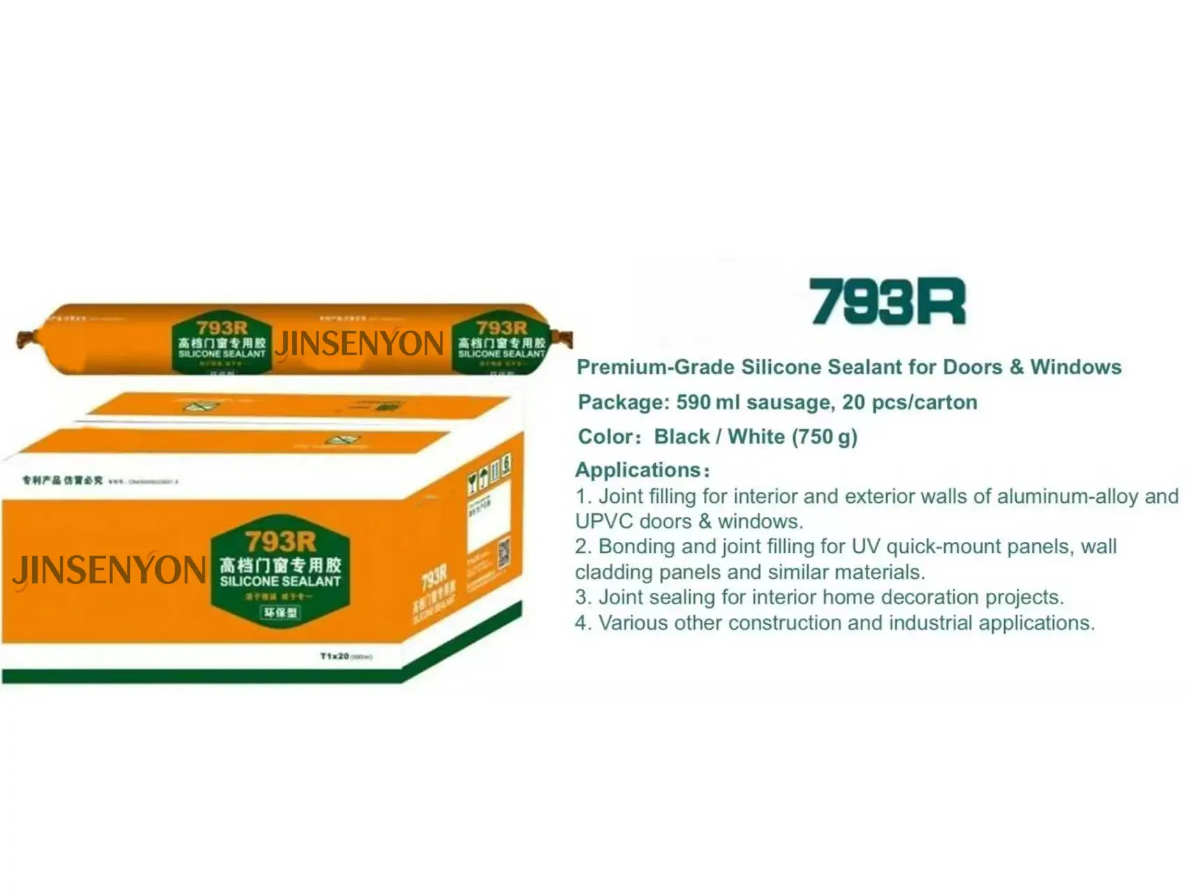 793R-Premium‑Grade Silicone Sealant for Doors & Windows