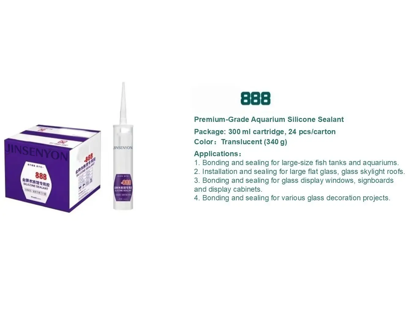 888-Premium‑Grade Aquarium Silicone Sealant