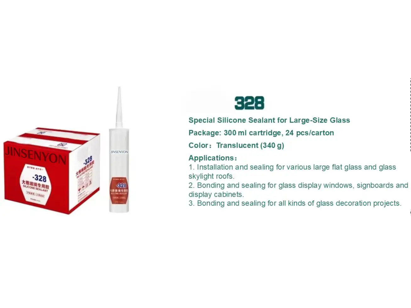 328-Special Silicone Sealant for Large‑Size Glass