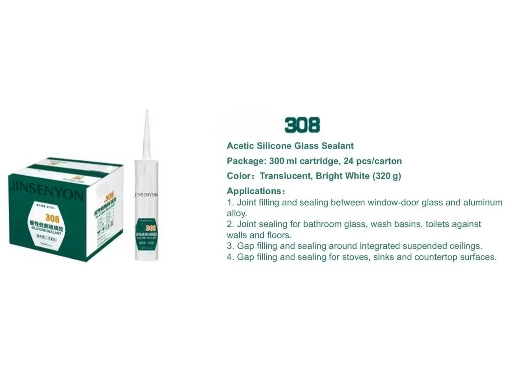308-Acetic Silicone Glass Sealant